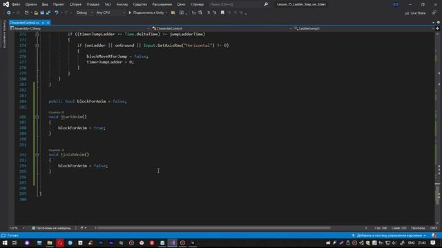 #15 - Подъём по ступенькам (вертикальные лестницы) смотреть онлайн