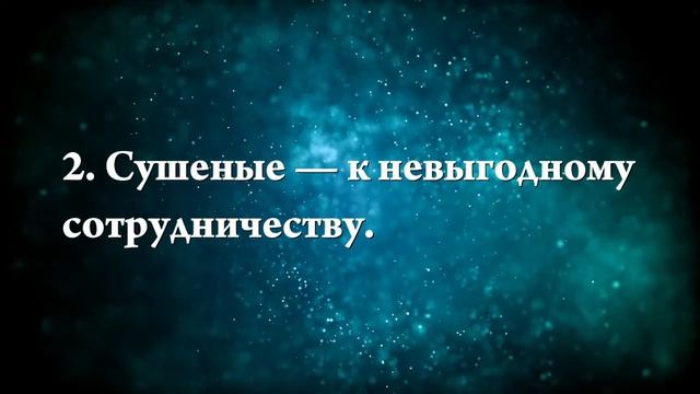 К чему снятся опята - Онлайн Сонник Эксперт смотреть онлайн
