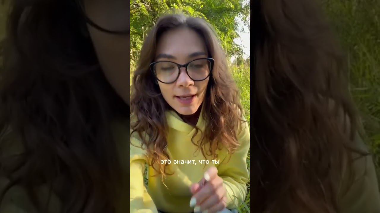 Как достичь цели