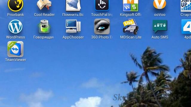 #переносимфайлыандроид #computer Загадки Андроид 4.0+ Переносим файлы с флешки на планшет смотреть онлайн