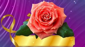 Футаж. Фон для надписи 98