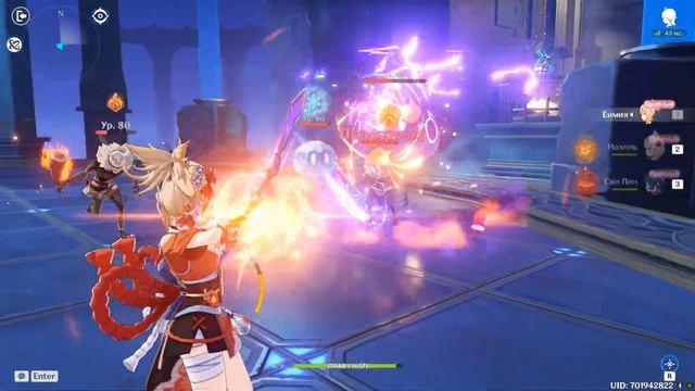 ГАЙД НА ЁИМИЮ ЗА 3 МИНУТЫ! ПРОСТОЙ И БЫСТРЫЙ БИЛД! - Genshin Impact смотреть онлайн