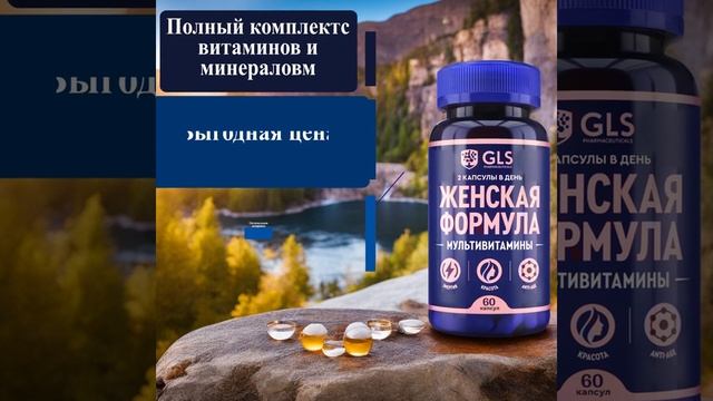 Карточка для маркетплэйса смотреть онлайн