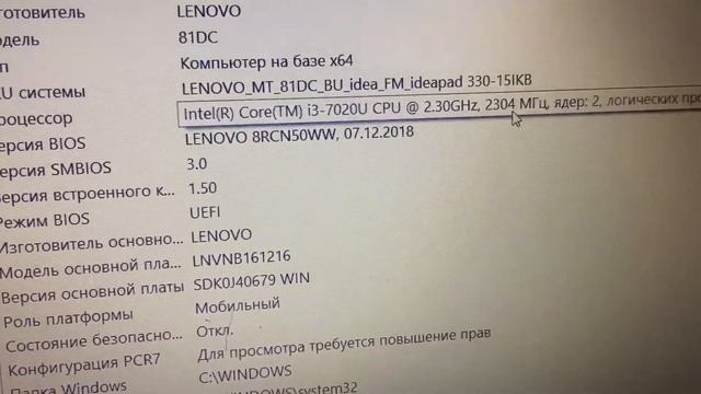 18 июня 2020 г. смотреть онлайн