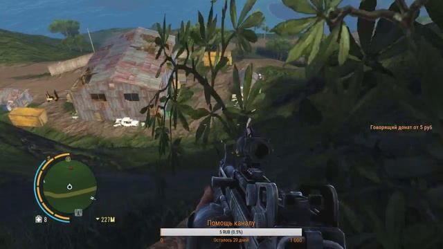 Far Cry 3 Мартышкин труд Большая Салли Аванпосты смотреть онлайн