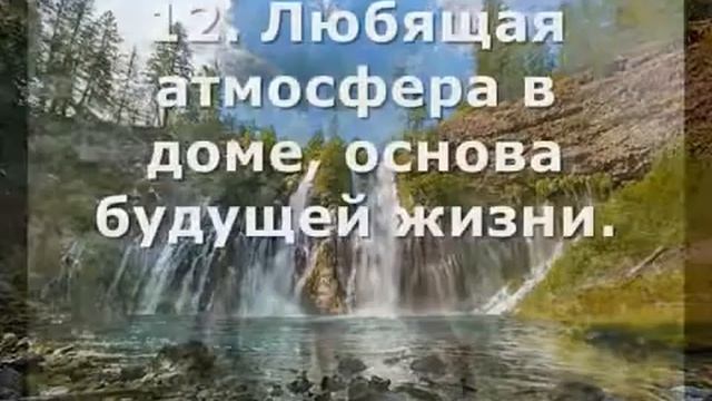Советы тибетских монахов смотреть онлайн