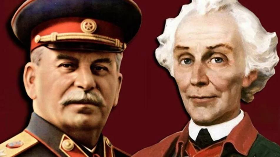 Генералиссимусы России смотреть онлайн