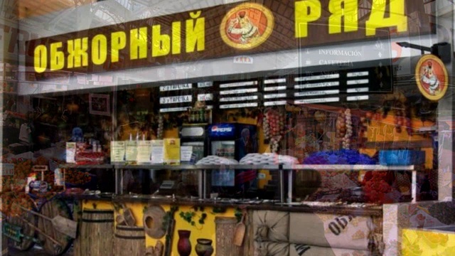 Повозка Юрий Насыбуллин на музыку Smokie смотреть онлайн