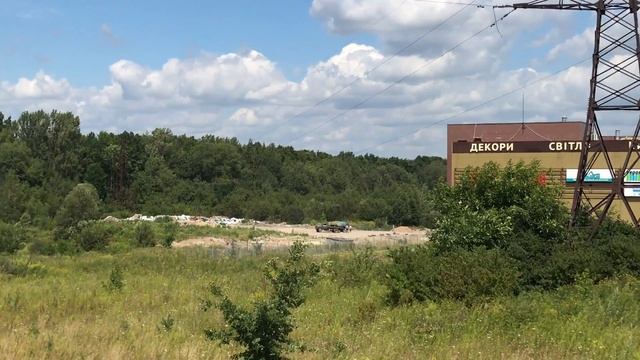 Львівське сміття смотреть онлайн
