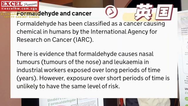 Excel Hardware X EcoPly - Renovate Responsibly, Live Healthily! ? смотреть онлайн