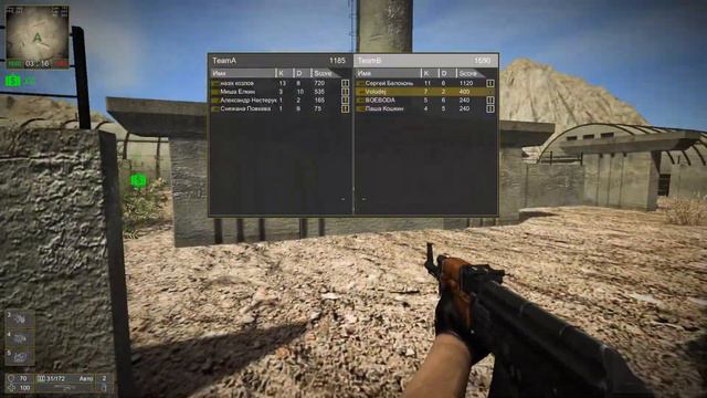 Shoot4Cash v.1.6 Gameplay Video (Геймплей) смотреть онлайн