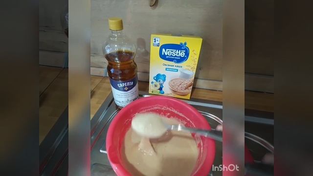Блины /Оладьи из детской каши. Рацион питания ребенка с года 1+. Рецепты для детей. смотреть онлайн