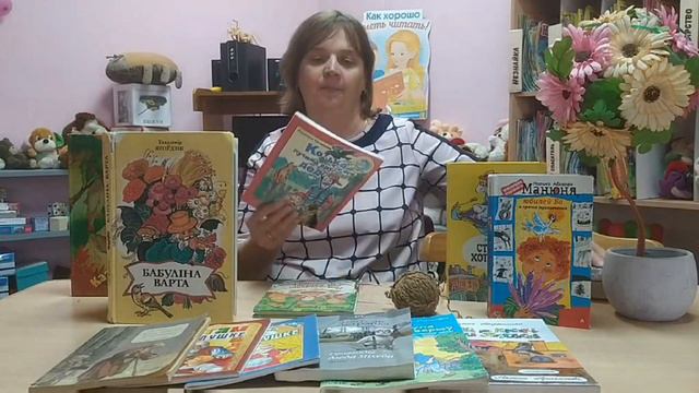 День пожилых людей.  ЧиТАЙМ