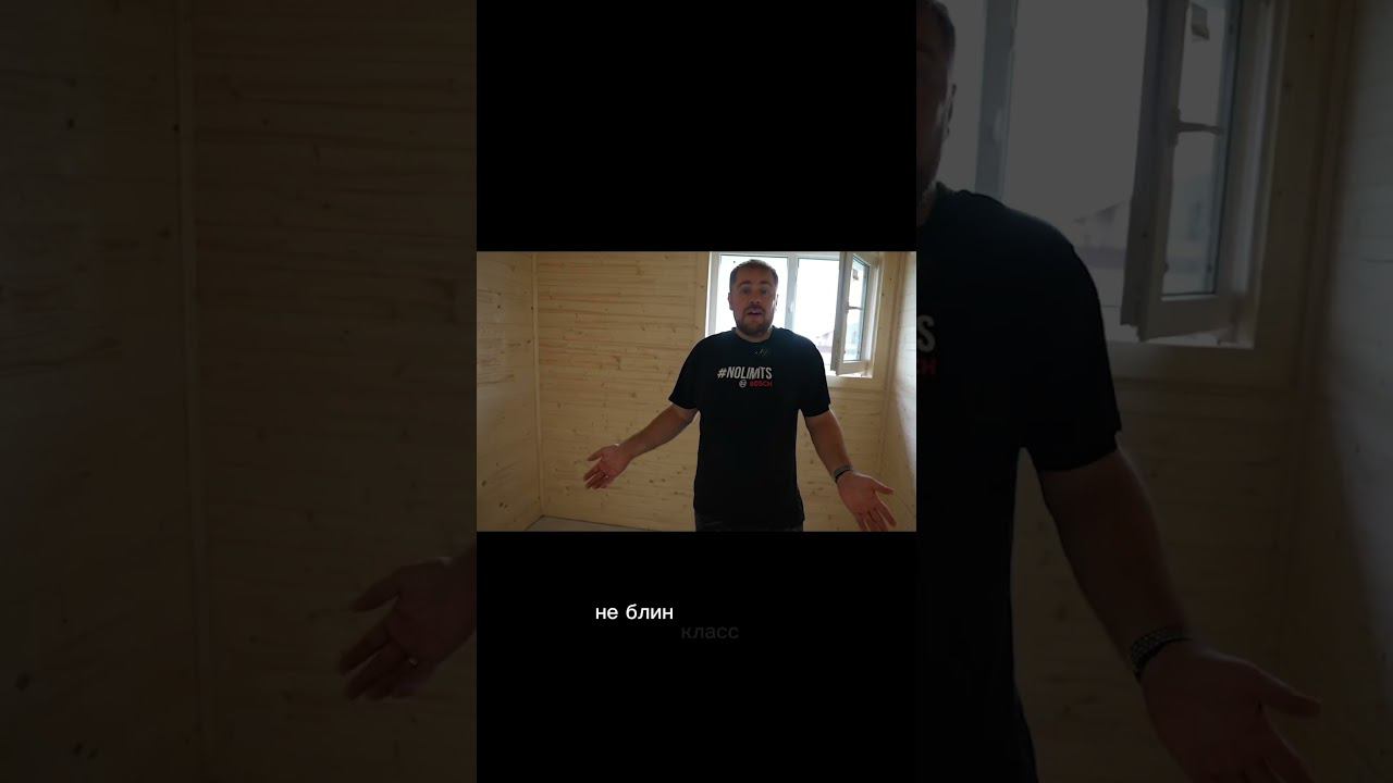 Когда закончил укладывать кварцвинил в санузле смотреть онлайн