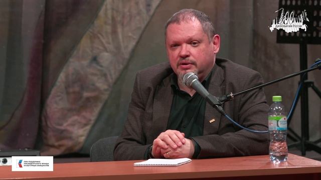 Лекция Кирилла Мошкова - Джаз современной России: третье рождение отечественного джазового искусств смотреть онлайн