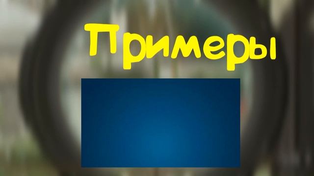 Пак Фонов Для Фотошопа смотреть онлайн