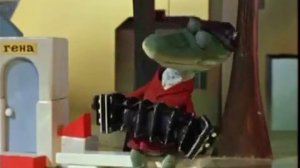 Песня Крокодила Гены День рождения