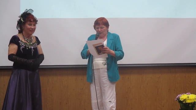 Александр Мамин. 10.09.2017. Клуб "Амур". Поздравления от Екатерины Павловой смотреть онлайн