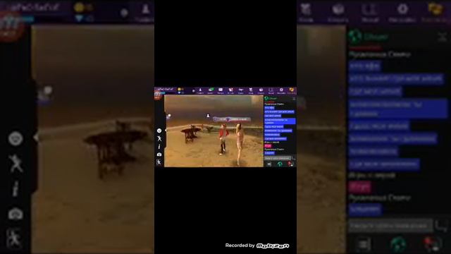 Игнор подруги смотреть онлайн