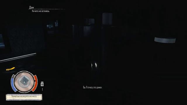 State Of Decay (№6) Военный беспредел смотреть онлайн