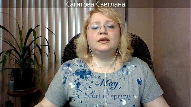 Способ поднять самооценку - осознанная жизнь смотреть онлайн