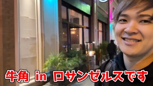 【圧勝】わずか1ヶ月で●●●●万円稼いでしまうプロギャンブラーのアメリカ旅がついに完結！！勝ちすぎて絶句。。。 смотреть онлайн