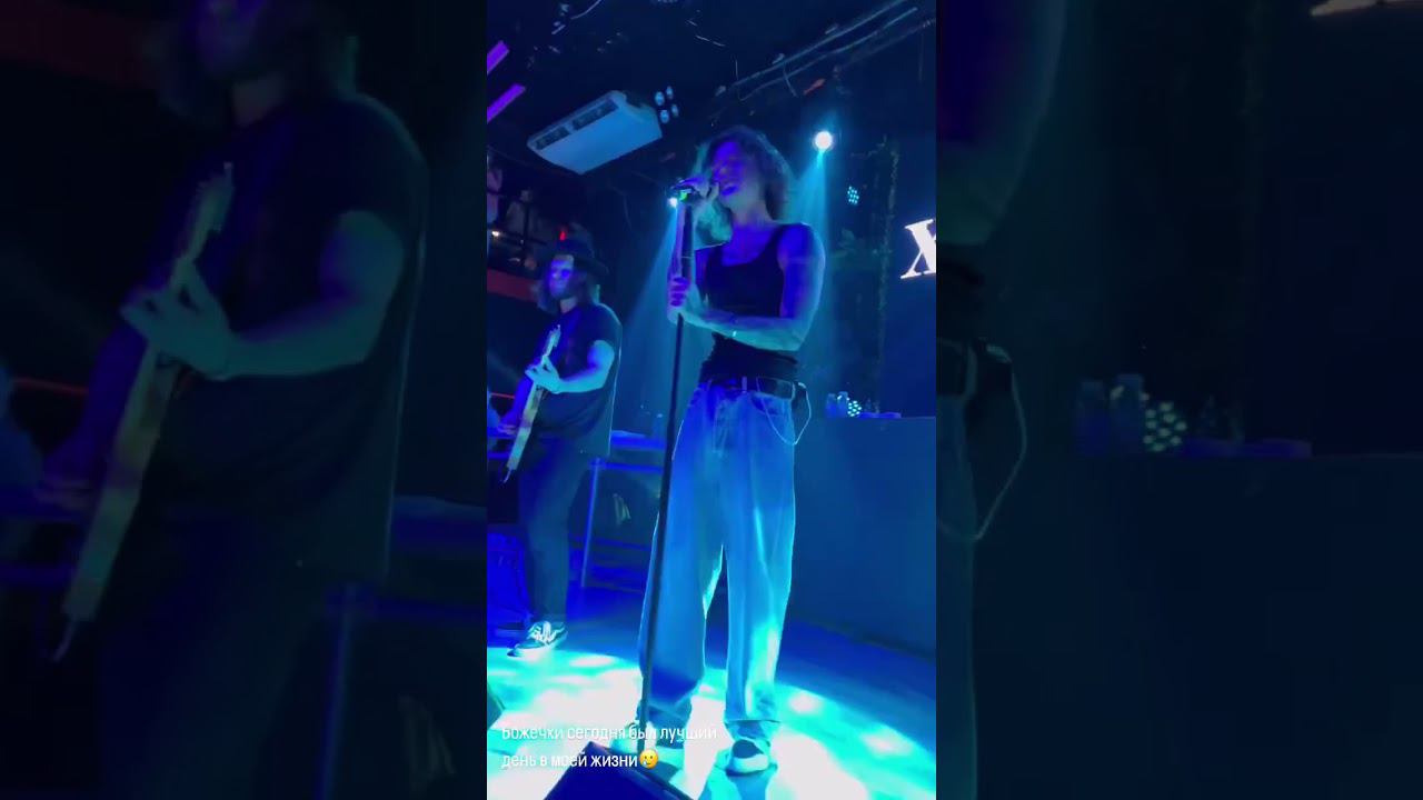 XOLIDAYBOY Улан-Удэ Идиот 30.05.24 #xolidayboy #иванржевский #иван #концерт смотреть онлайн