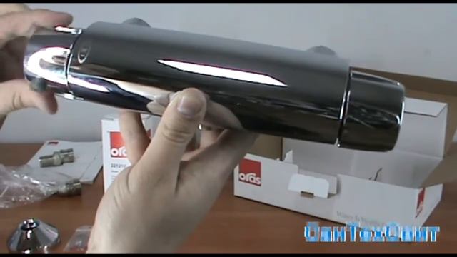Термостат ORAS Nova 7442X смотреть онлайн