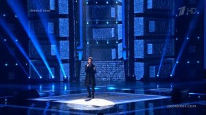 Александр Панайотов - Зачем тебе я