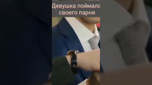dorama как только мы поженимся смотреть онлайн