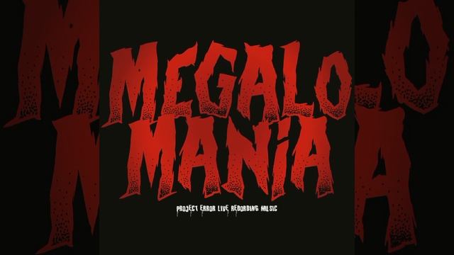 MEGALOMANIA - Project Error punx official video смотреть онлайн