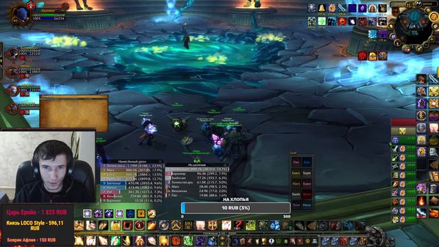 УУУЛЬДУАР  - SIRUS X4