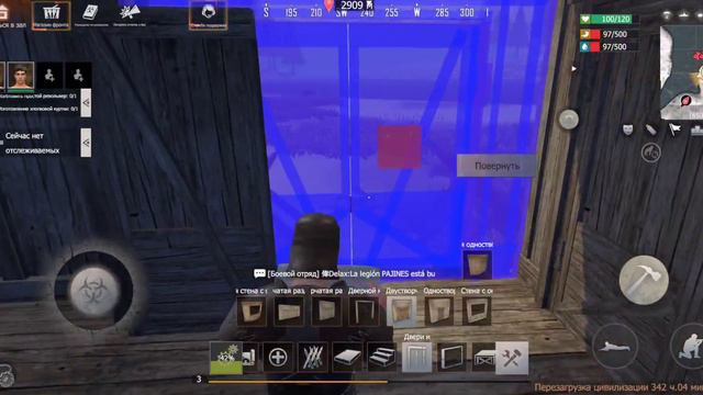 Новая хорошая игра На подобии игры Rust, графика норм, оружие имеется, возможно сделать транспорт. смотреть онлайн