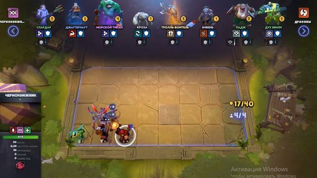 bandicam 2024 01 01 05 07 45 893 смотреть онлайн