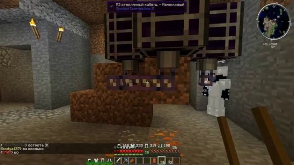 WorldCraft. Часть 7.Ускорители роста кристаллов. Сколько стоит проверенная рамка у жителя ?