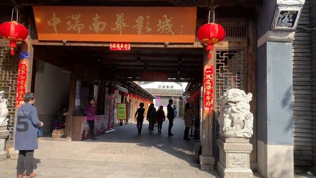 Best place to visit in Fuzhou ( China ) смотреть онлайн