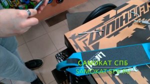 Как установить пеги на трюковой самокат - инструкция "Самокат СПб"