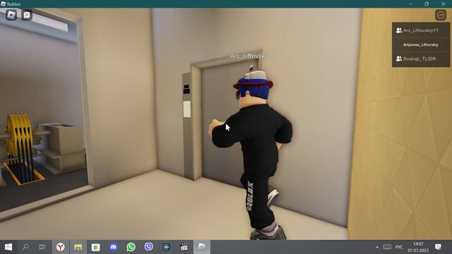 Лифт Sigma Q=1200kg V=2м/с. смотреть онлайн