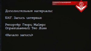 Уровень 14 — Рай (The Backrooms) перезолив с ютуба