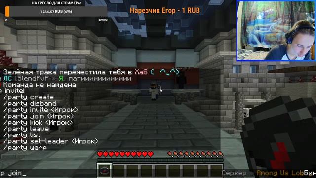 МОЙ КАНАЛ ВЗЛОМАЛИ! ЭКСТРЕННЫЙ СТРИМ ПУПКА!