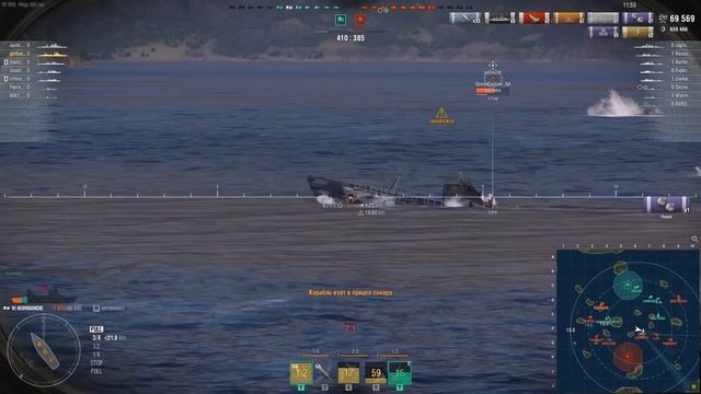 ПОДВОДНЫЕ ЛОДКИ ? ОБЗОР 2021 (старый)⚓ World of Warships смотреть онлайн