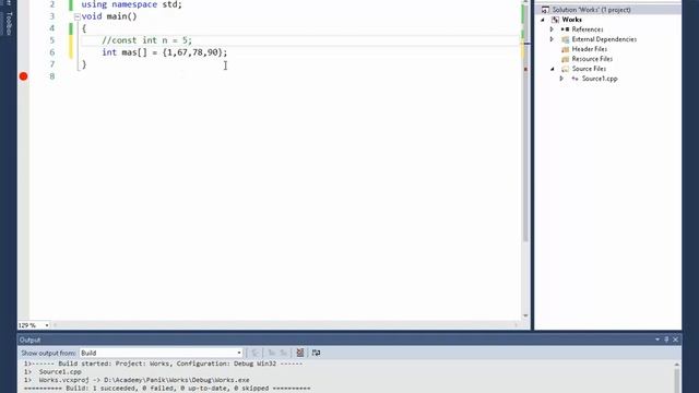 Курс программирования C и С++ урок 6 Массивы смотреть онлайн