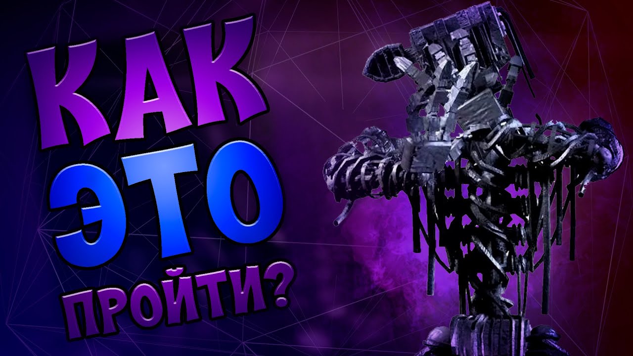 The Joy of Creation_ Story mode прохождение #3. Ужасный чердак. Что тут нужно делать_ Ужас скримеров смотреть онлайн