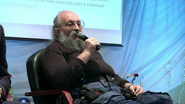 Неистовый Вассерман встреча в МичГАУ HD смотреть онлайн