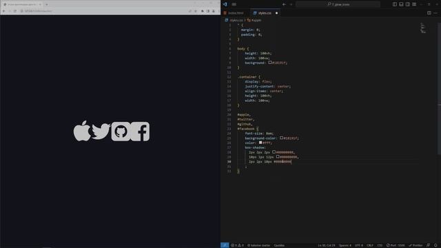 Делаем стильные переливающиеся иконки в HTML/CSS. Урок для начинающих разработчиков смотреть онлайн