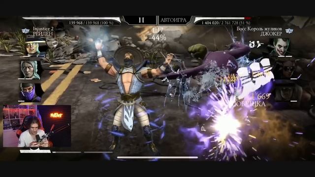 ЭТА ИГРА НЕНАВИДИТ МЕНЯ!!!!!!!!!!! ? смотреть онлайн