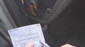 Отключение омывателя фар, два способа, Туарег.