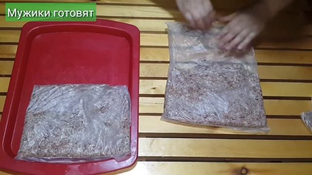 Гиждуванский шашлык / Молотый шашлык /Как приготовить самый вкуный шашлык смотреть онлайн