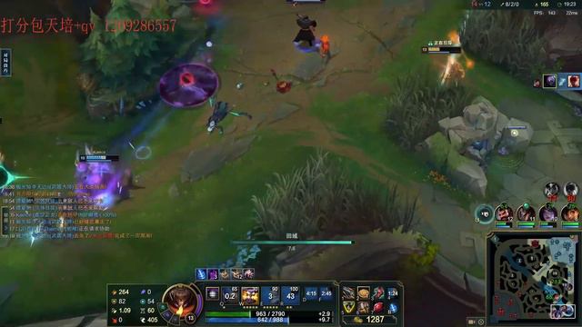 Rank 1 Jax: This 2000LP Jax is GOD LEVEL! смотреть онлайн