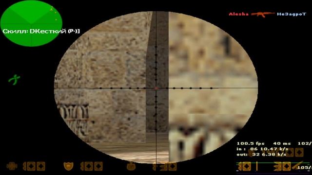 STREAM CS 1.6 03.11.23 Abdul смотреть онлайн